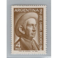 ARGENTINA 1964 GJ 1277SG ESTAMPILLA NUEVA MINT VARIEDAD IMPRESO SOBRE GOMA RARISIMO Y DE LUJO U$ 150